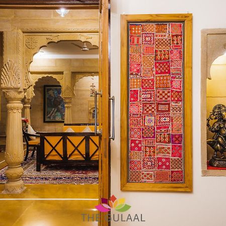 The Gulaal Hotel Jaisalmer Eksteriør billede